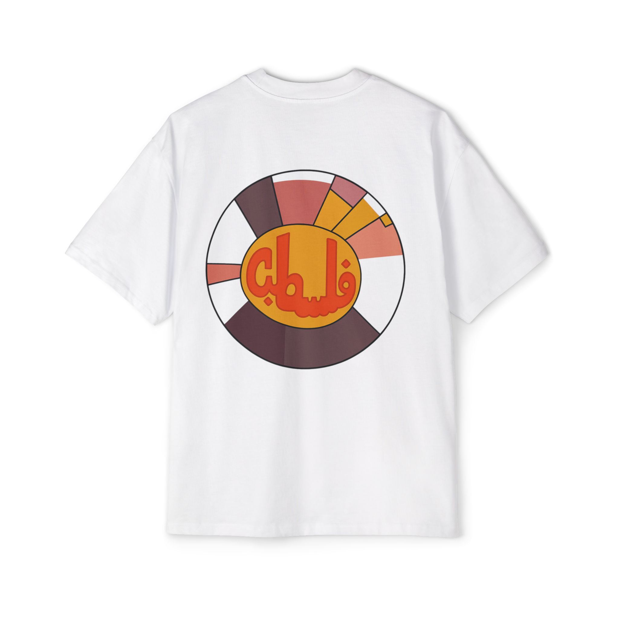 PALESTINE/ فلسطين