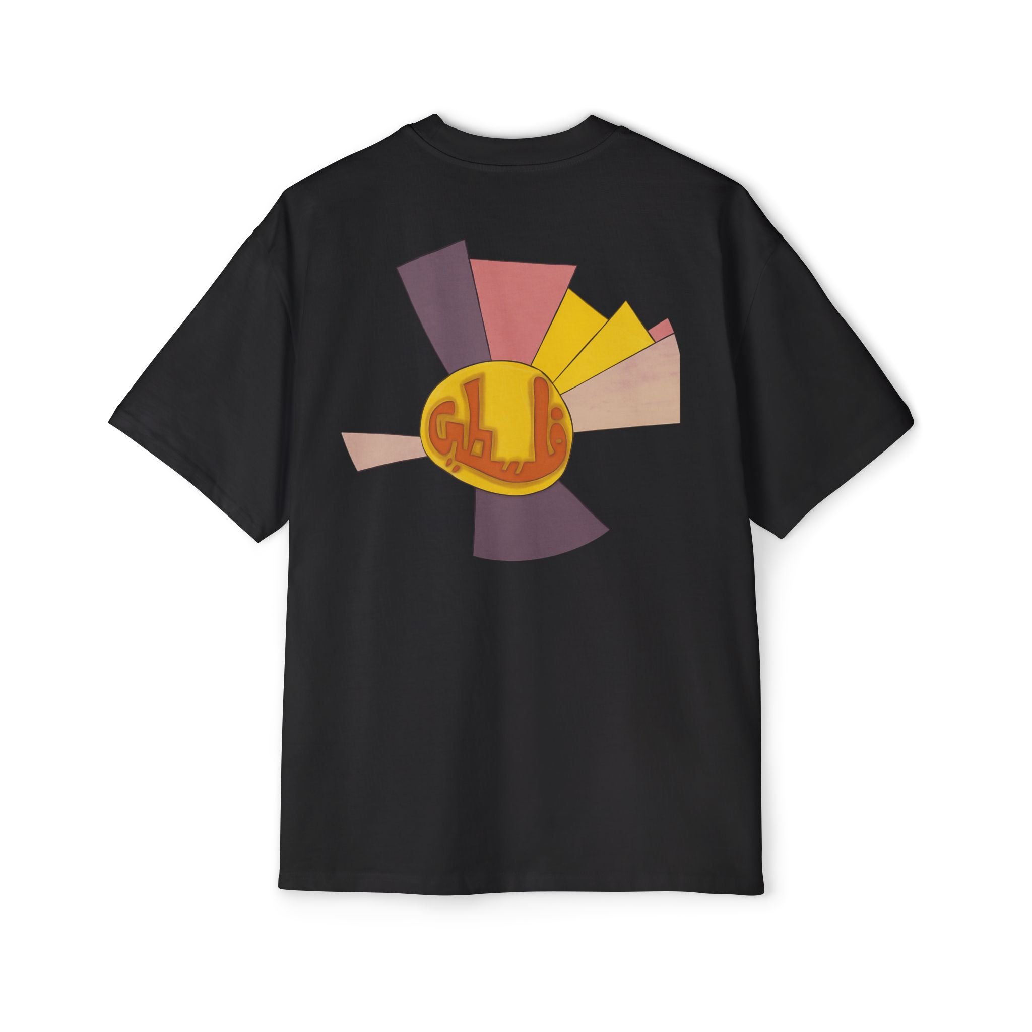 PALESTINE/ فلسطين