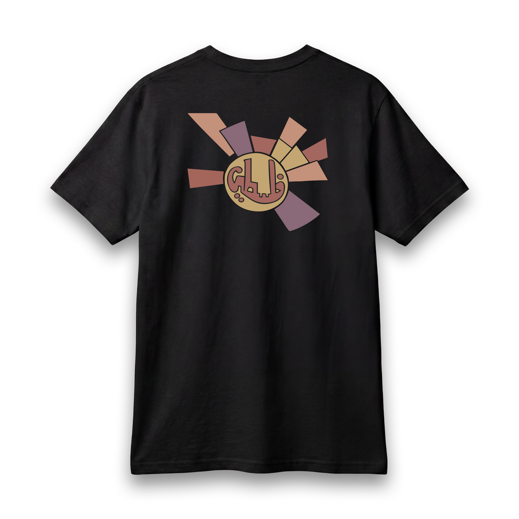 Back view of black lightweight Sun Medallion Palestinian T-shirt with colorful geometric medallion artwork.
