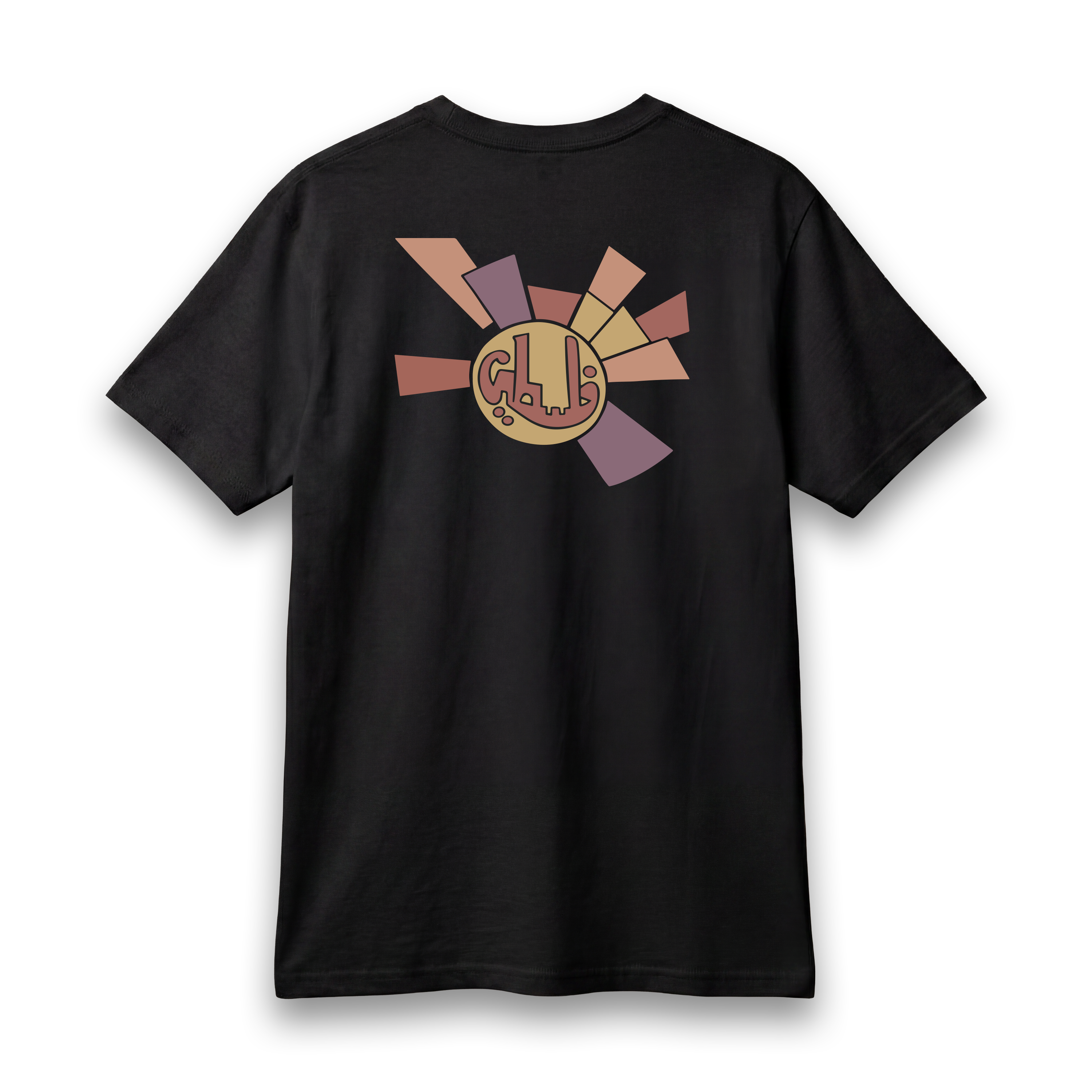 Back view of black lightweight Sun Medallion Palestinian T-shirt with colorful geometric medallion artwork.

